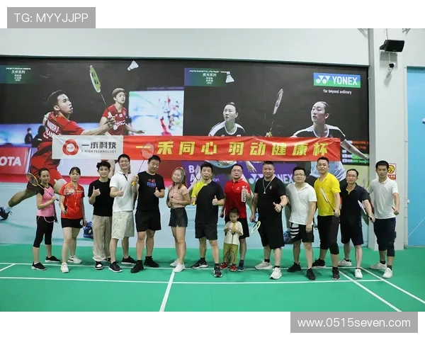 重庆羽毛球队奋勇拼搏全国锦标赛背后的成长与蜕变故事